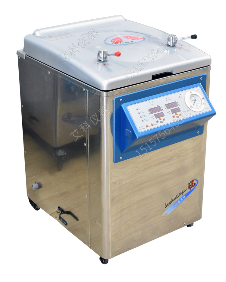 上海三申不銹鋼立式壓力蒸汽滅菌器YM50Z 定時數(shù)控50L 高壓蒸汽滅菌鍋